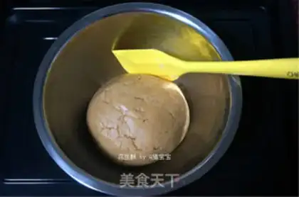 Make Peanut souffle step 4
