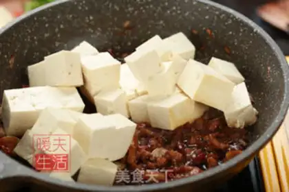 Make Homemade tofu step 3