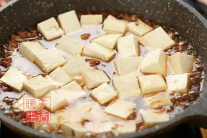 Make Homemade tofu step 4