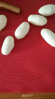 Make It
