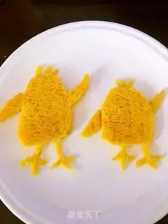 Make Chicken platter step 2