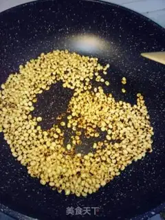 Make Bean milk box step 0