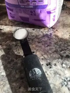 Make The rice varnish step 3