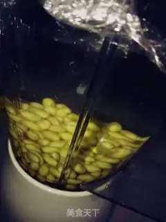 Make Bean milk box step 1