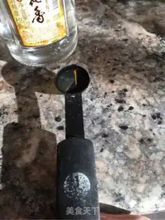 Make The rice varnish step 4