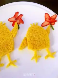Make Chicken platter step 4