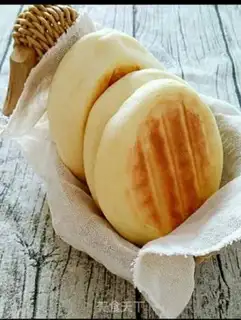 Make It