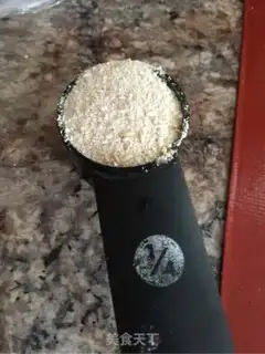 Make The rice varnish step 6