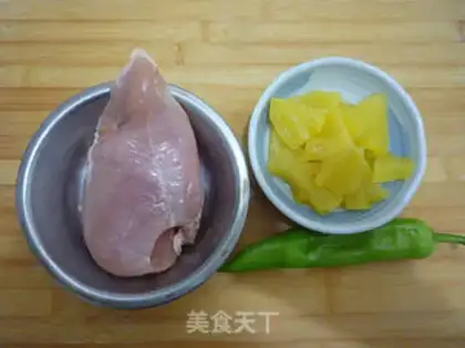 Make Pineapple chicken step 0