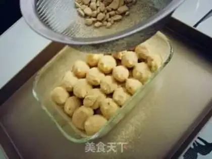 Make Bean milk box step 12