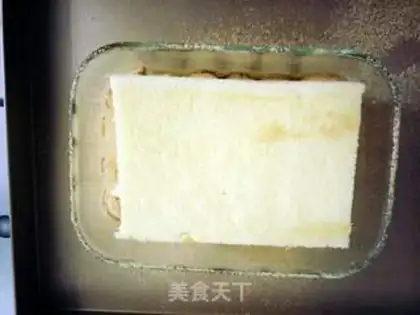 Make Bean milk box step 13