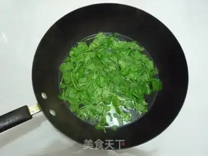 Make Celery leaves dry step 1