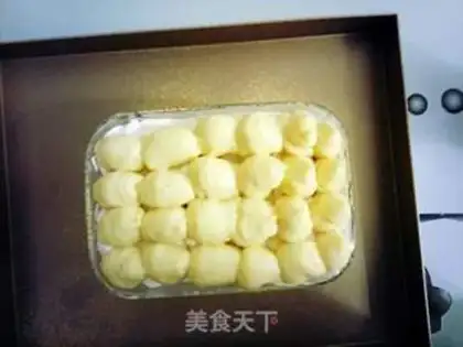 Make Bean milk box step 15