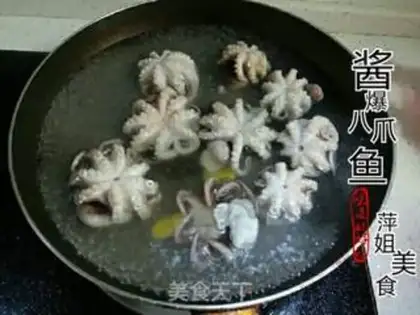 Make The octopus step 4