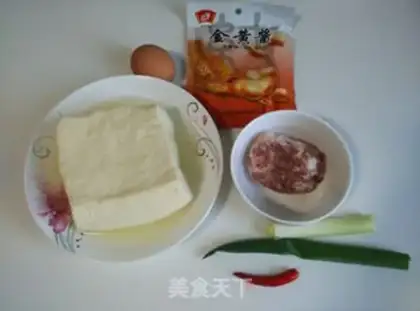 Make Meat and egg sauce and tofu step 0