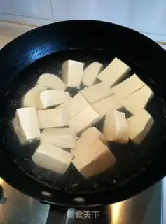 Make Meat and egg sauce and tofu step 2