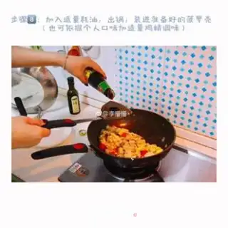 Make Pineapple rice step 7