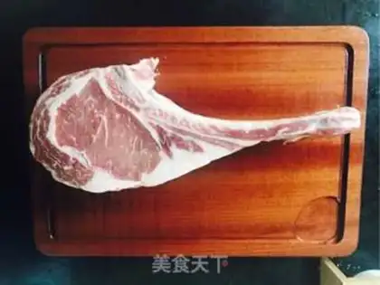 Make War axe steak step 0