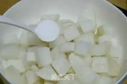 Make Spicy carrots step 1