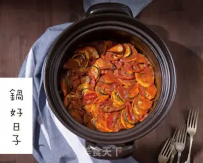Make French stew step 3