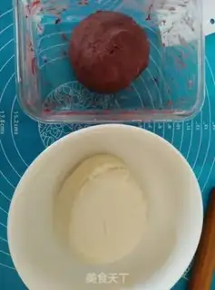 Make Bean soufflé step 2