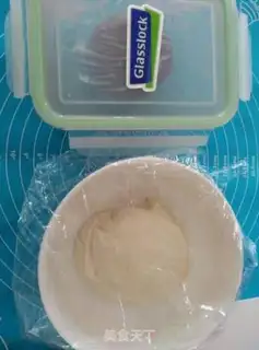 Make Bean soufflé step 3
