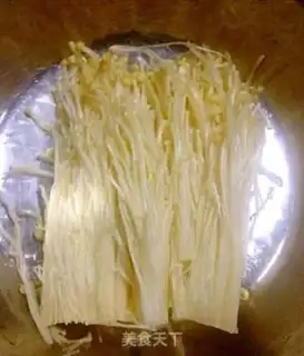 Make Fresh soybeans step 5