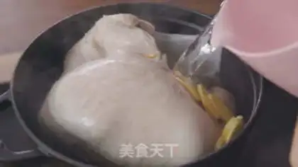 Make Pepper pig belly chicken step 11