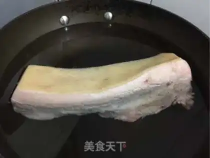 Make Salted meat step 0