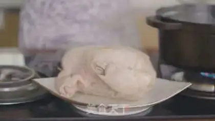 Make Pepper pig belly chicken step 13