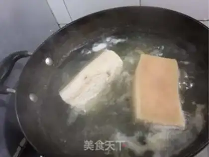 Make Salted meat step 1