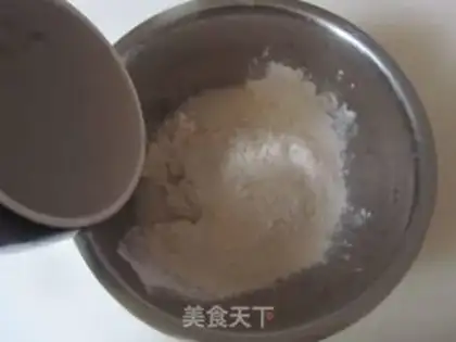 Make ♪ Four season bean soda pack ♪ step 0