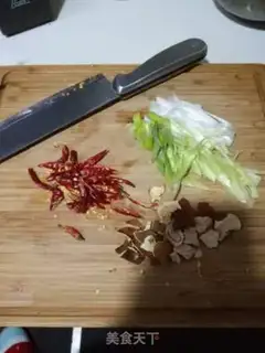 Make Torn beef step 3