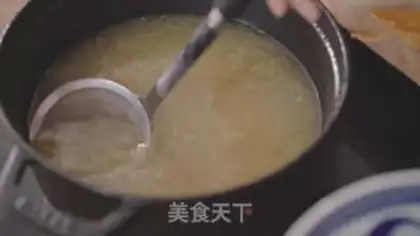 Make Pepper pig belly chicken step 16