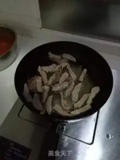 Make Torn beef step 4