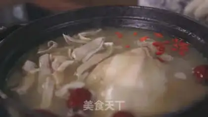 Make Pepper pig belly chicken step 17