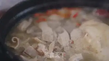 Make Pepper pig belly chicken step 18