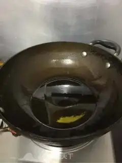 Make Salted meat step 5