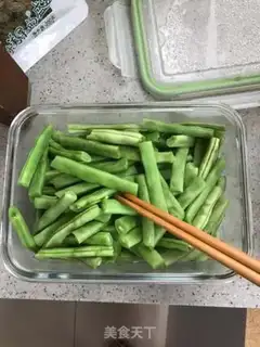 Make I