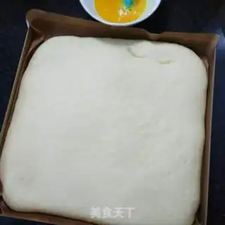 Make Onion pine rolls step 0