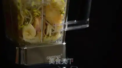 Make Mashed beans step 1
