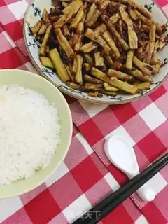 Make I