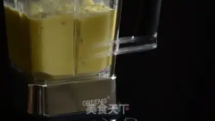 Make Mashed beans step 2