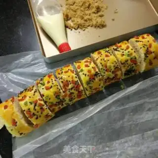 Make Onion pine rolls step 8