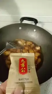 Make Chiji