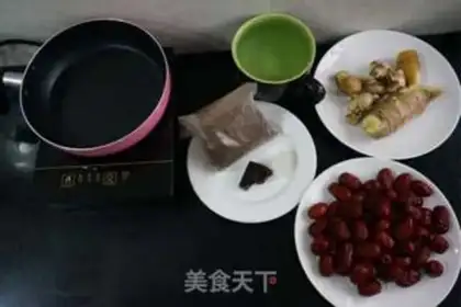 Make ♪ A gel red date ginger cream ♪ step 0