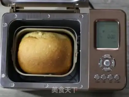 Make Breakfast sandwich rolls step 2