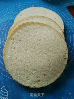 Make Gradual cream cake step 1