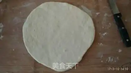 Make Strawberry pizza step 1