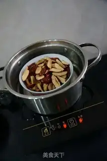 Make ♪ A gel red date ginger cream ♪ step 3